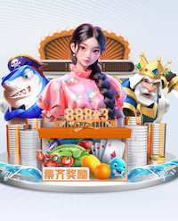 2026年4月2日欧女杯拜仁慕尼黑女足vs曼联女足直播【24直播网】