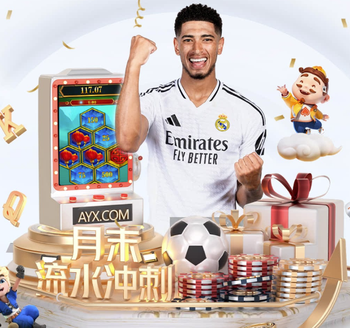 谷口彰悟：我们在关键节点创造了得分机会，比22年世界杯有进步