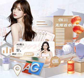 前理疗师：梅西能看到其他球员看不到的东西 塞蒂恩科曼时期很乱